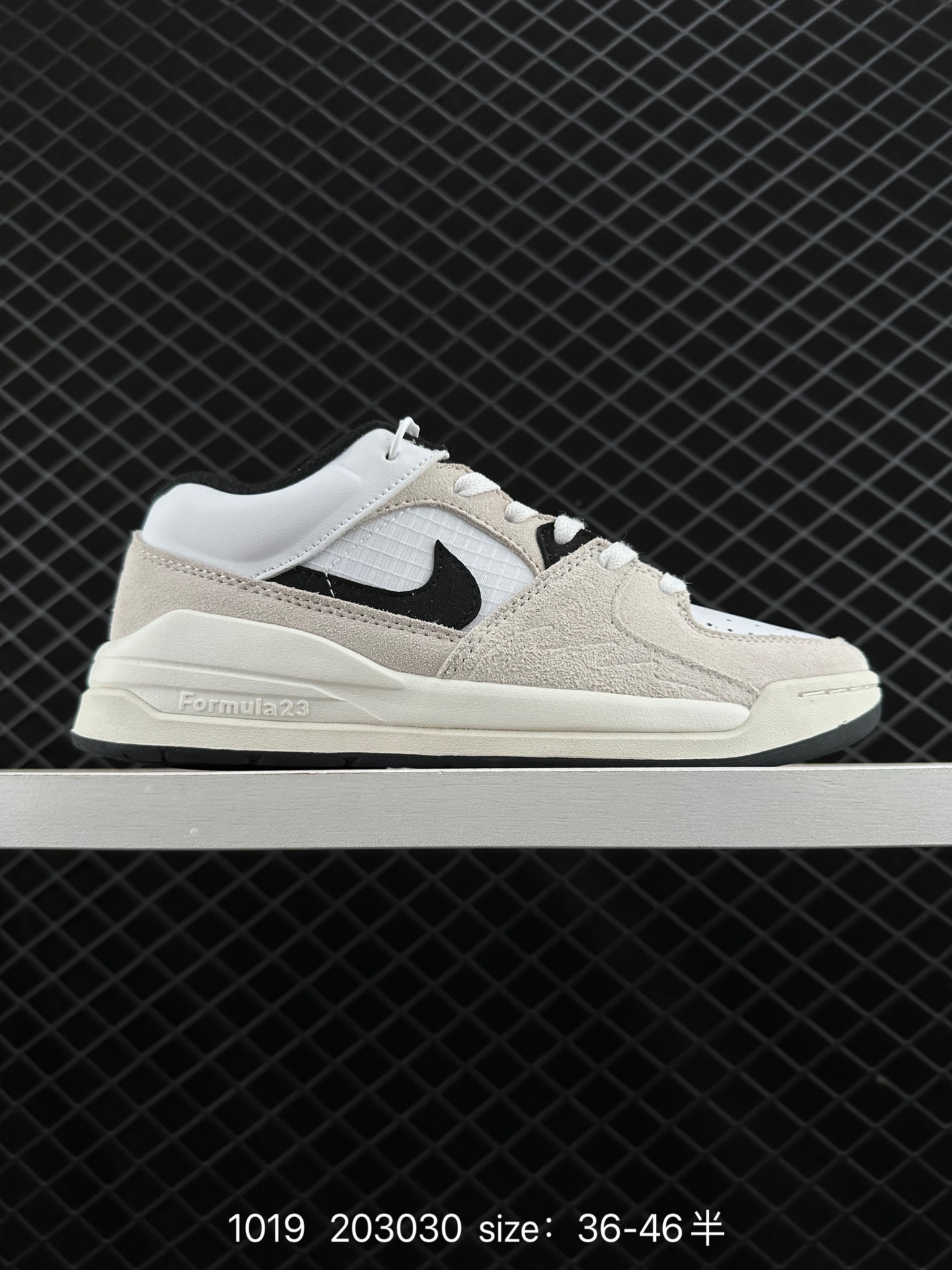 Nike Air Jordan Stadium 90 Stadium